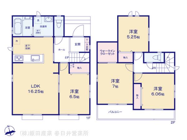 ハートフルタウン(春)一宮市西島町の見取り図