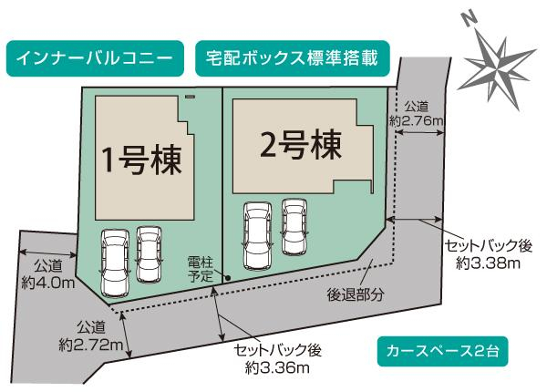 大和市上和田2期2棟 区画図