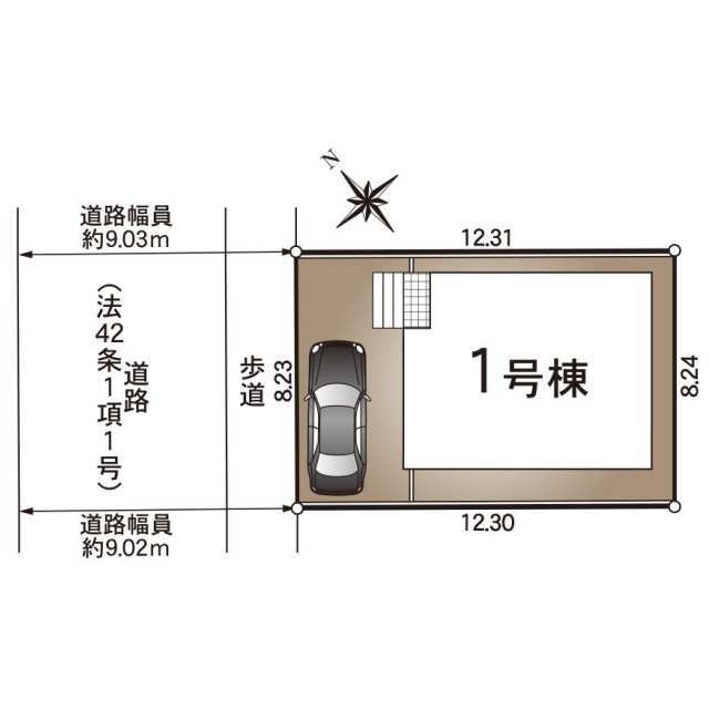 【販売中物件：1号棟】