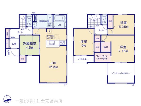 リーブルガーデン太白四郎丸12期の見取り図