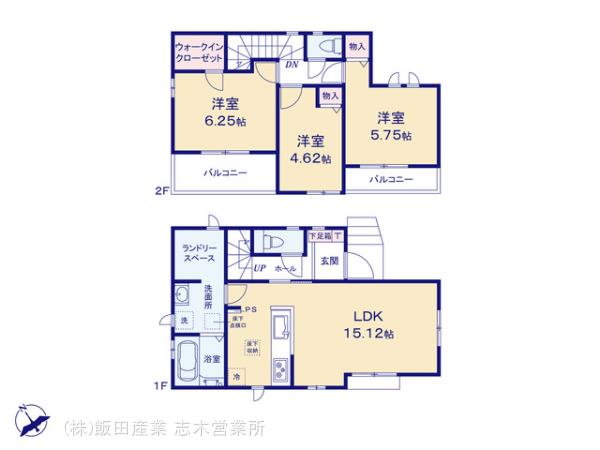 ハートフルタウン川越市的場576番の見取り図