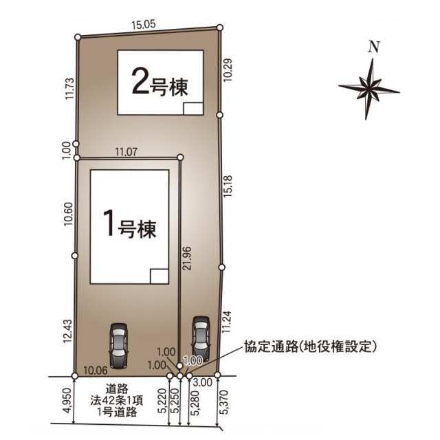 【販売中物件：1号棟、2号棟】