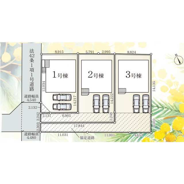 クレイドルガーデン鴻巣市鴻巣 第1の見取り図