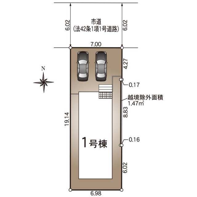【販売中物件：1号棟】