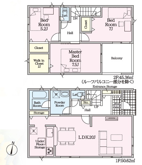 1号棟（全2棟）★1月末完成！