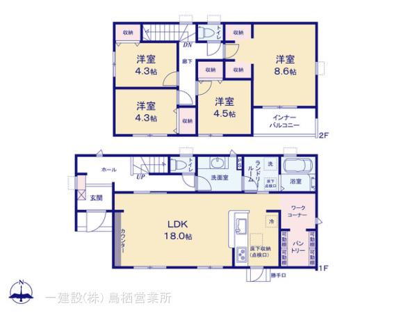 リーブルガーデン柳川市三橋町第五の見取り図