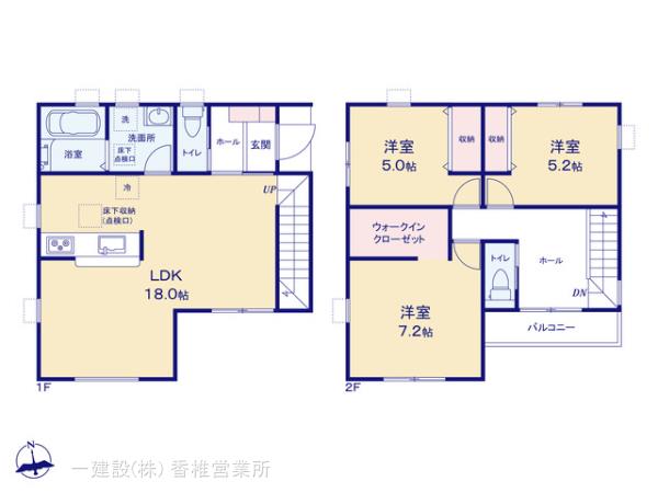 リーブルガーデン西区野方５丁目の見取り図