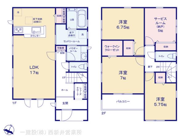 リーブルガーデン草加市新里町１４期の見取り図