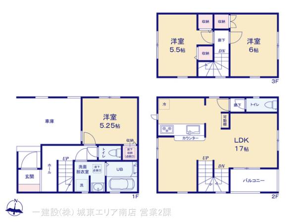 リーブルガーデン江戸川北小岩１１期の見取り図