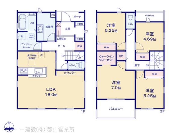リーブルガーデン安積荒井第13の見取り図