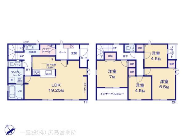 リーブルガーデン東広島市西条町田口3期の見取り図