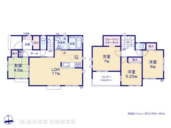 ハートフルタウン宮崎市稗原町1期の見取り図