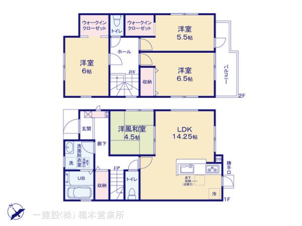 リーブルガーデン八王子寺田町第2の見取り図