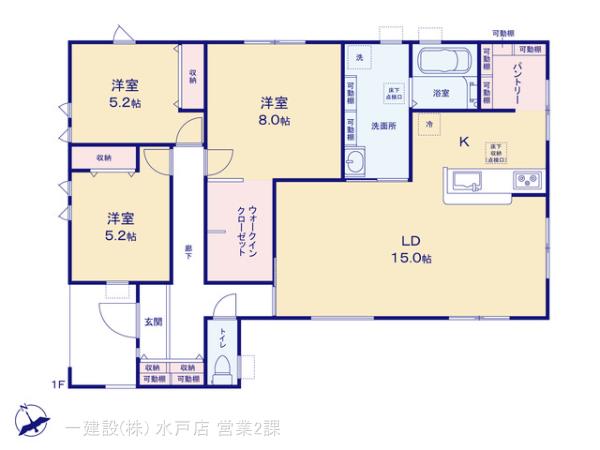 リーブルガーデンひたちなか八幡町２期の見取り図