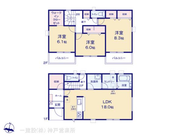 リーブルガーデン加古川市新神野５期の見取り図