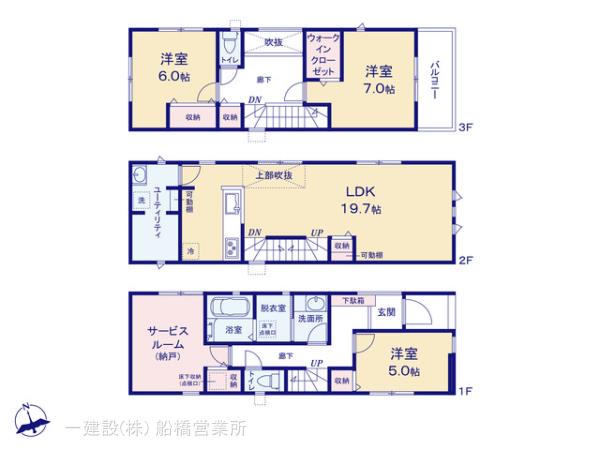 リーブルガーデン亀戸駅の見取り図
