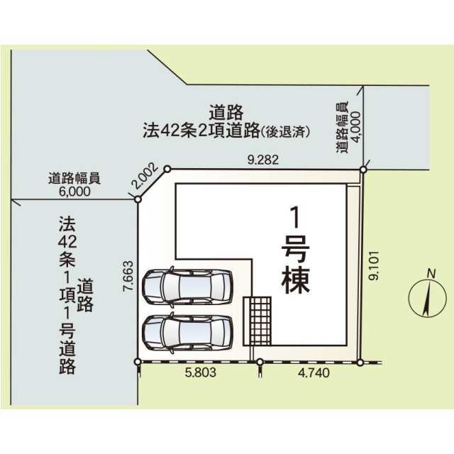 【販売中物件：1号棟】