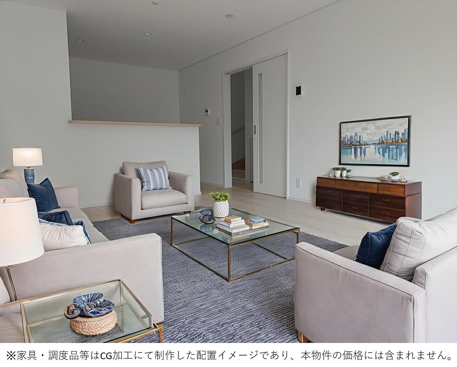 ※家具・調度品等はCG加工にて制作した配置イメージであり、本物件の価格には含まれません。