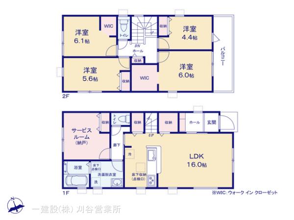 リーブルガーデン岡崎市元能見町の見取り図