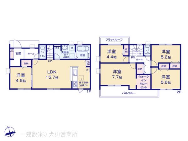 リーブルガーデン弥富市荷之上町六十人の見取り図
