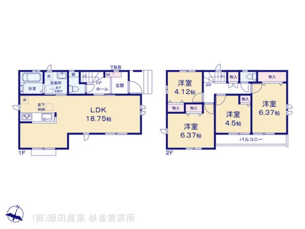 ハートフルタウン西東京市泉町6丁目2313番の見取り図