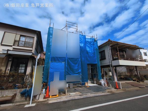 ハートフルタウン葛飾区西水元2丁目65番の外観②