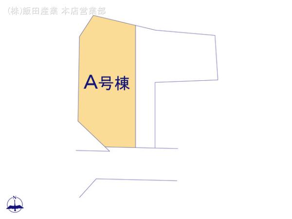 ハートフルタウン八王子西寺方町1123の見取り図