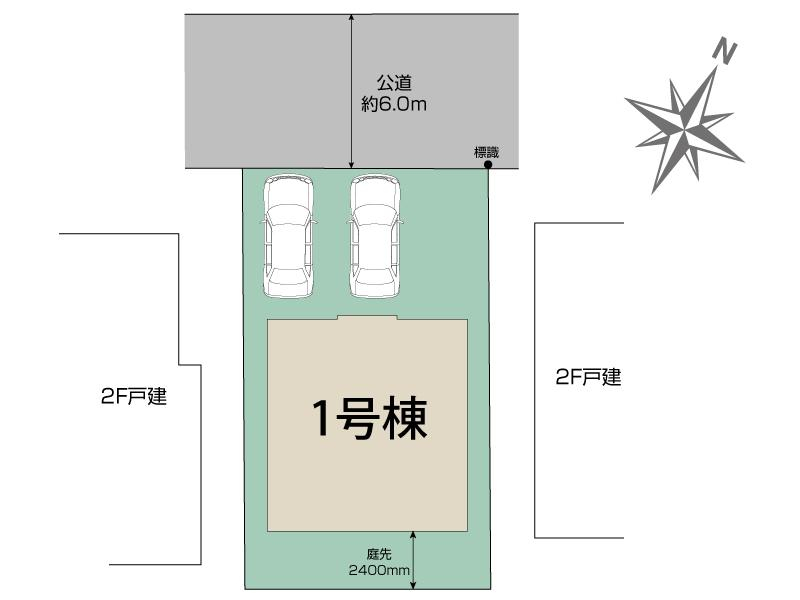 ブルーミングガーデン川口市戸塚境町１棟の見取り図