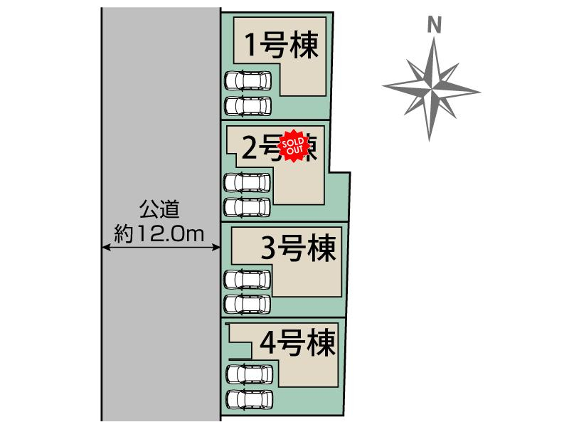 春日井市西高山町2丁目4棟 区画図