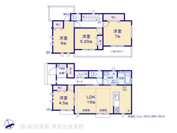 ハートフルタウン藤沢市辻堂元町2丁目2447番の見取り図