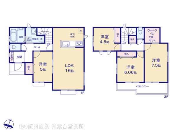 ハートフルタウン(綾瀬市)寺尾釜田2丁目38番の見取り図