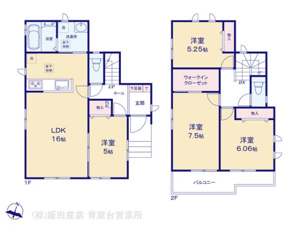 ハートフルタウン(綾瀬市)寺尾釜田2丁目38番の見取り図