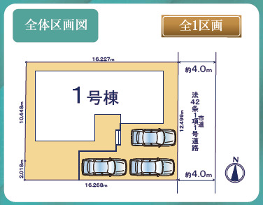 リナージュ千葉若葉区大宮台７丁目　第１期の見取り図