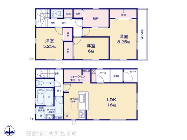 リーブルガーデン川越石原町の見取り図