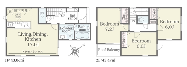 ２号棟　間取り図