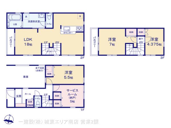 リーブルガーデン葛飾堀切7期　借地権の見取り図