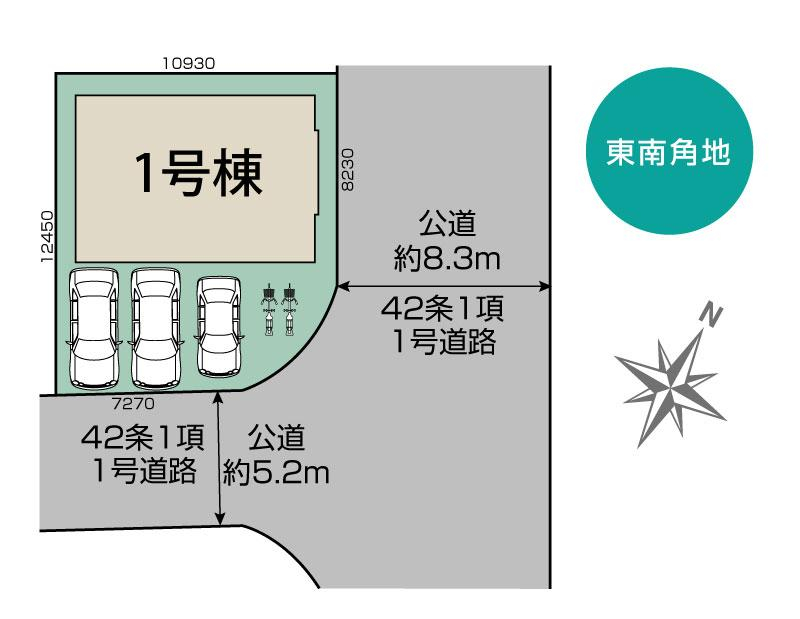 近江八幡市緑町2丁目2期1棟 区画図