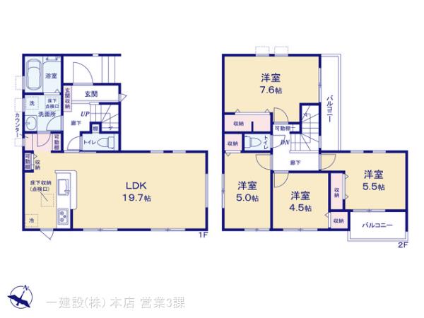 リーブルガーデン川口市長蔵の見取り図