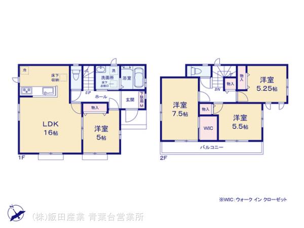 ハートフルタウン(相模原市南区)大野台4丁目3008番の見取り図