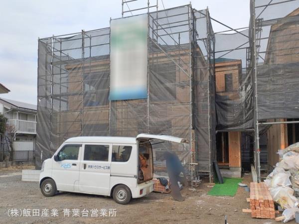 ハートフルタウン(相模原市南区)大野台4丁目3008番の外観②