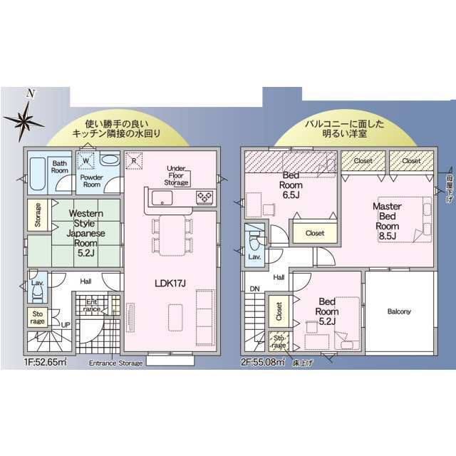 クレイドルガーデン光市虹ケ丘 第8の見取り図