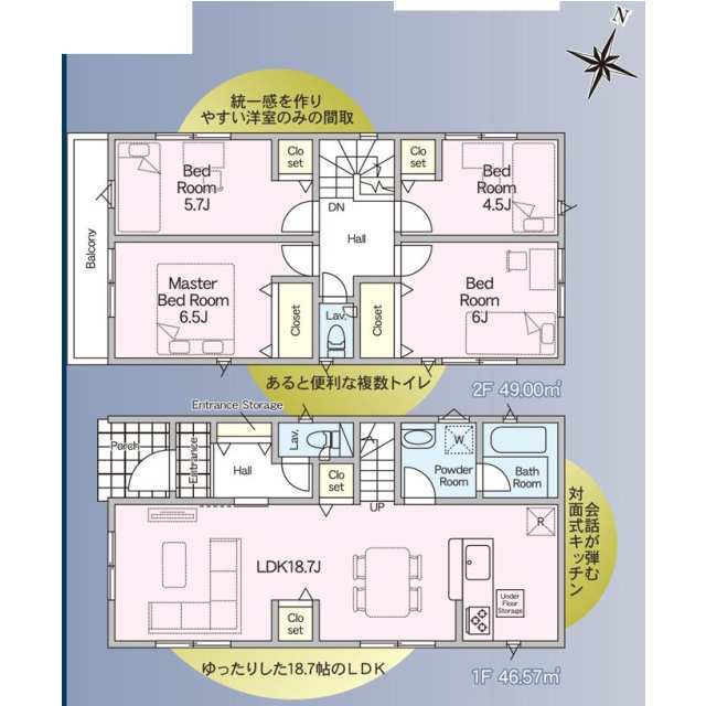 クレイドルガーデン仙台市青葉区三条町 第1の見取り図
