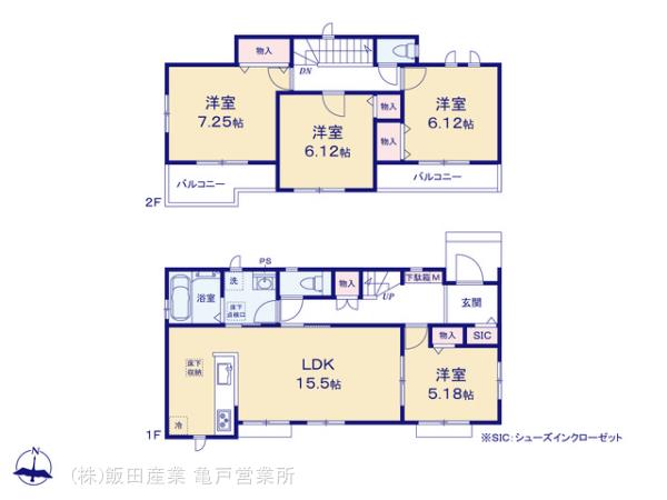 ハートフルタウン葛飾区南水元2丁目627番の見取り図