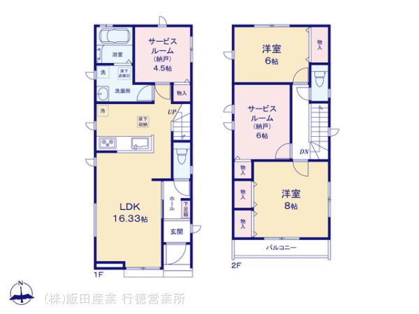 ハートフルタウン千葉市若葉区みつわ台1丁目3番の見取り図