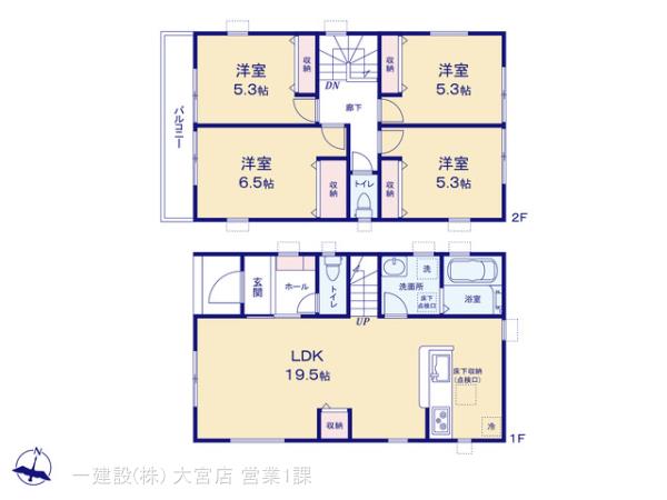 リーブルガーデン越谷市弥十郎の見取り図