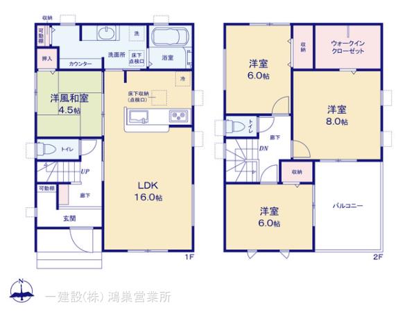リーブルガーデン東松山市松葉町の見取り図