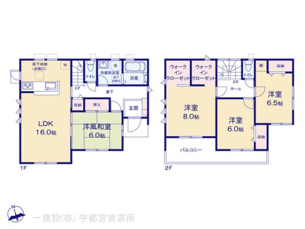 リーブルガーデン栃木都賀町平川第３の見取り図