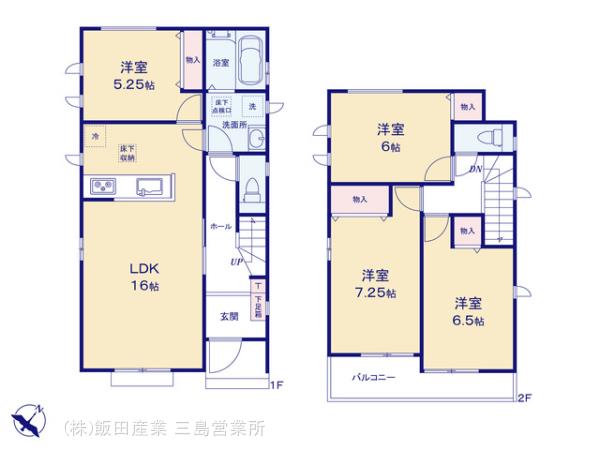 ハートフルタウン三島徳倉Ⅳの見取り図