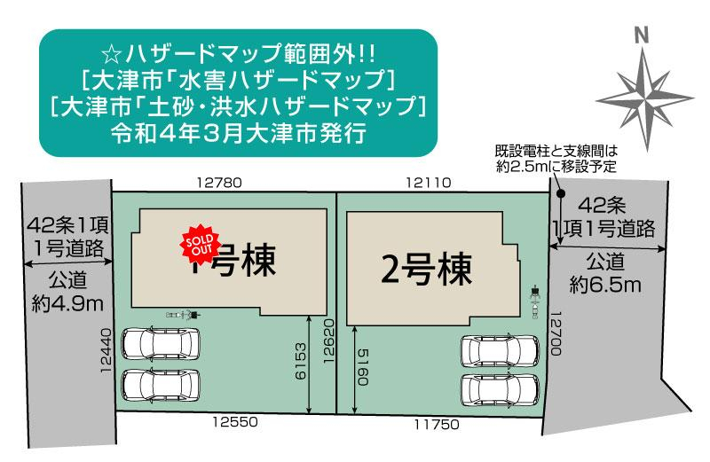 大津市坂本6丁目2期2棟 区画図