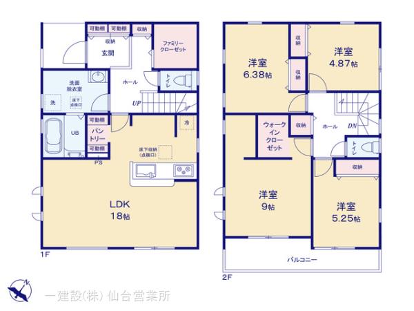 リーブルガーデン緑ケ丘2丁目第3の見取り図